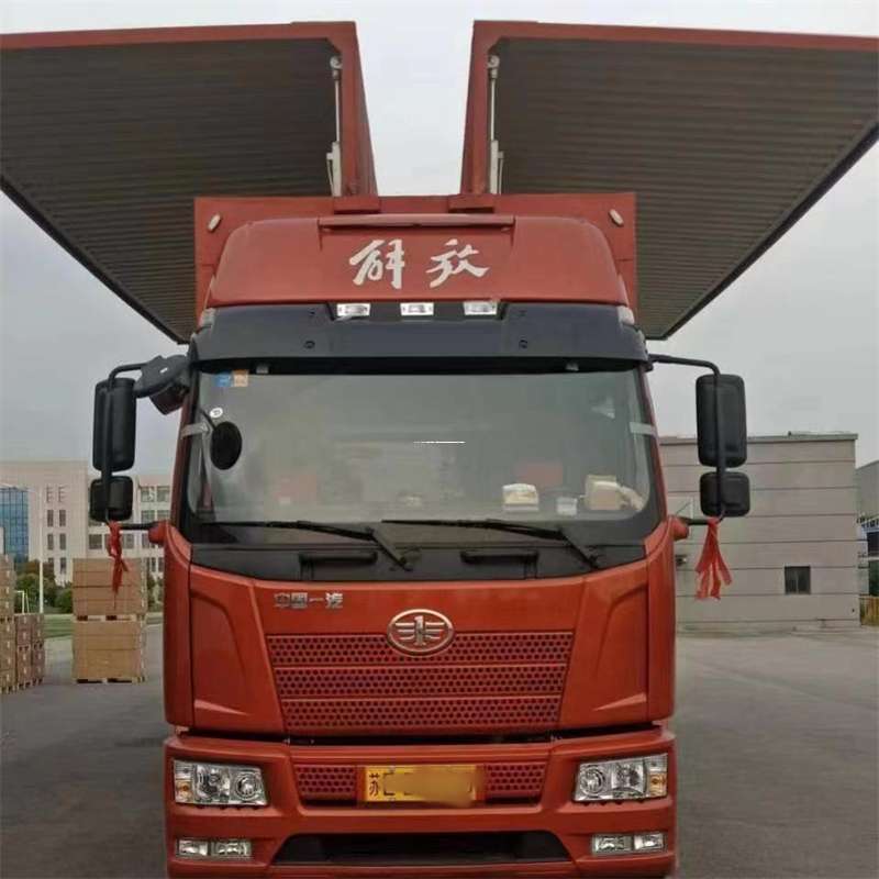 内蒙古呼伦贝尔陈巴尔虎旗到重庆物流公司，一站式服务为您提供高效便捷货运体验（到重庆的物流公司）